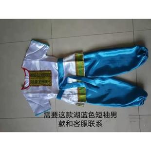 宫廷成人女话仆礼服公主裙剧民族舞蹈舞新 罗斯演出服俄欧式 正品 款