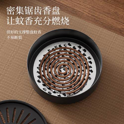 通用型家用整师落香推托荐蚊盘创带蚊盖意安全防烫铁艺檀香灰不理