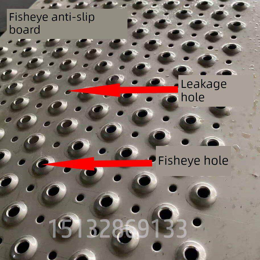 鳄鱼嘴鱼眼漏水防滑踏板台阶架子脚手架镀锌不锈钢楼梯踏步冲孔网