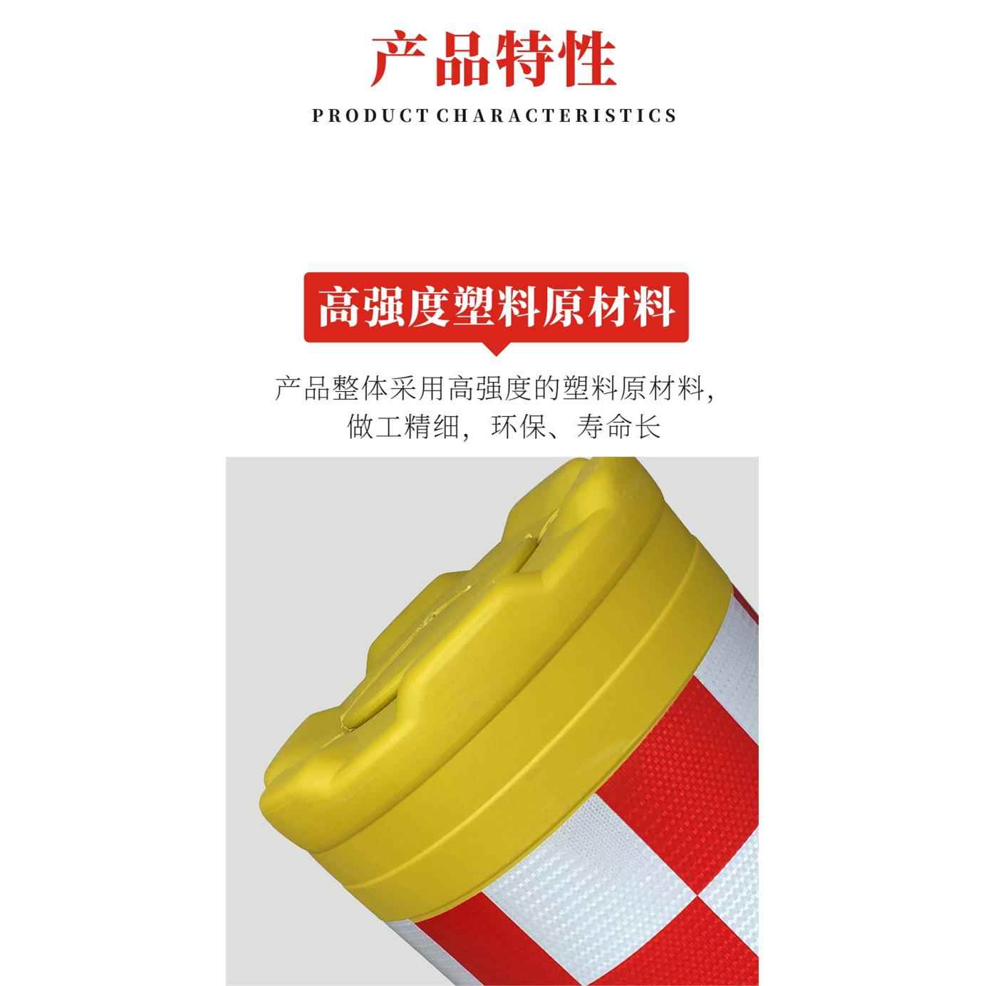 粤厂家防桶塑/吹塑圆600*800m形滚盾桶注水注沙滚桶反光撞防撞桶