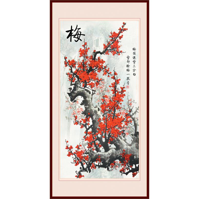 装饰画客厅沙发背景墙画玄关过道无框画画心芯山水国画竖版梅花图