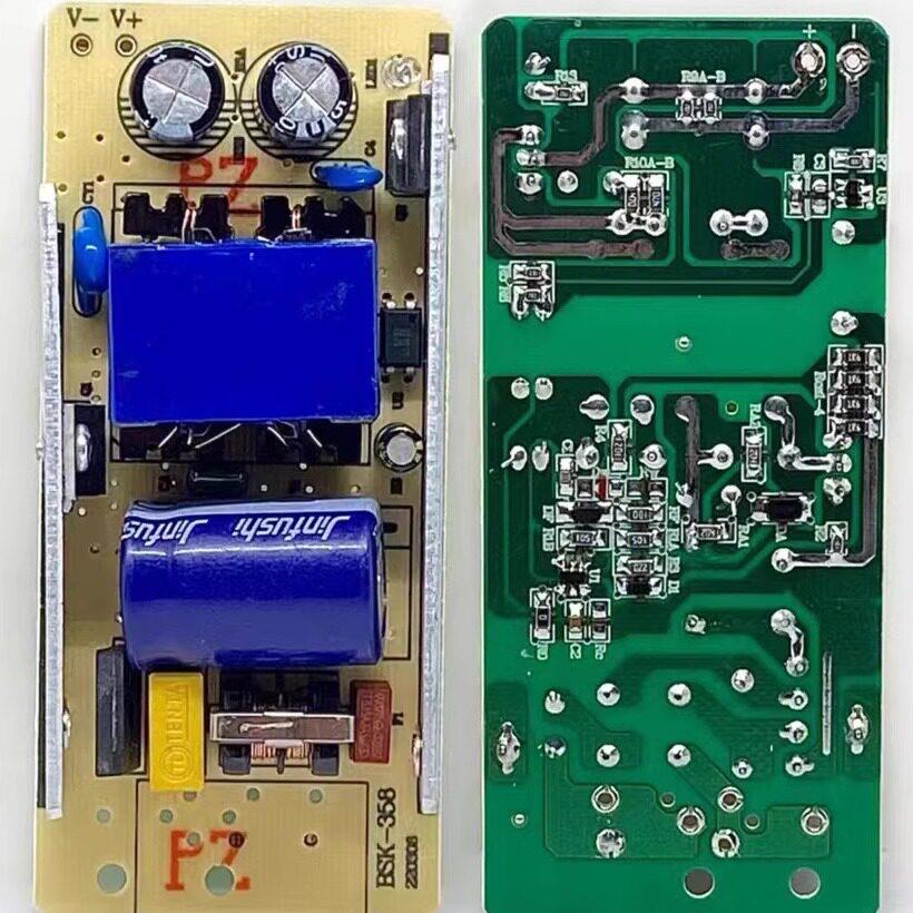 全新开关电源适配器主板12V5A24V3A线路裸板AC-DC 直流220V变压器