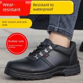 防水钢头 透气 耐磨 防摔 防滑 采购产品夏季 防刺 男劳保鞋