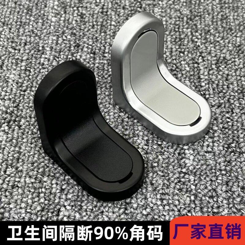 公共卫生间隔断配件90度L形直角角铁隔板炼接件厕所304不锈钢角码