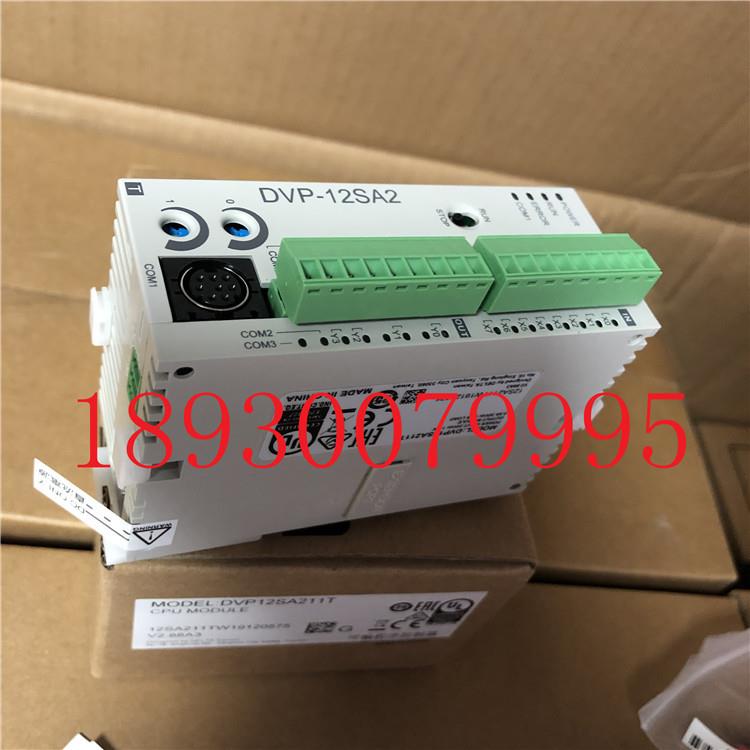 DVP12SA211T台达PLC可编程序控制器DVP-12SA211T
