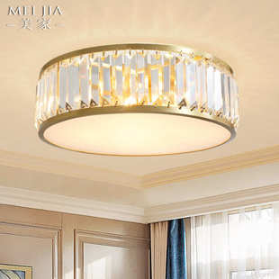 美式 水晶吸顶灯全铜卧室书房家用客房间阳台吸顶灯酒店过道楼梯灯