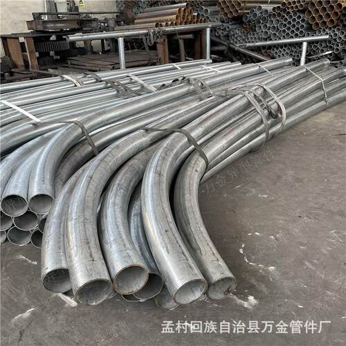 镀锌穿线电缆过轨弯管 隧道用电力煨制镀锌大弯可图纸设计