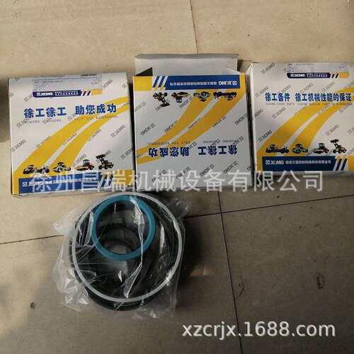 徐工ZL50GN装载机叉车860121344油缸密封件张家口XGYG01-168/169
