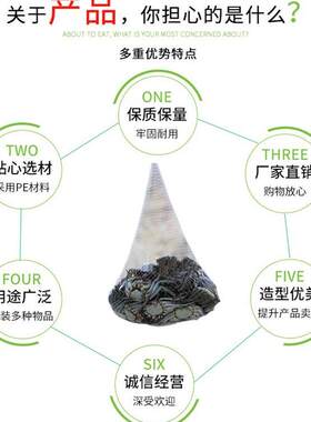 新款直销加厚白色螃蟹网袋网兜 小龙虾网袋网兜 海洋球塑料网袋网