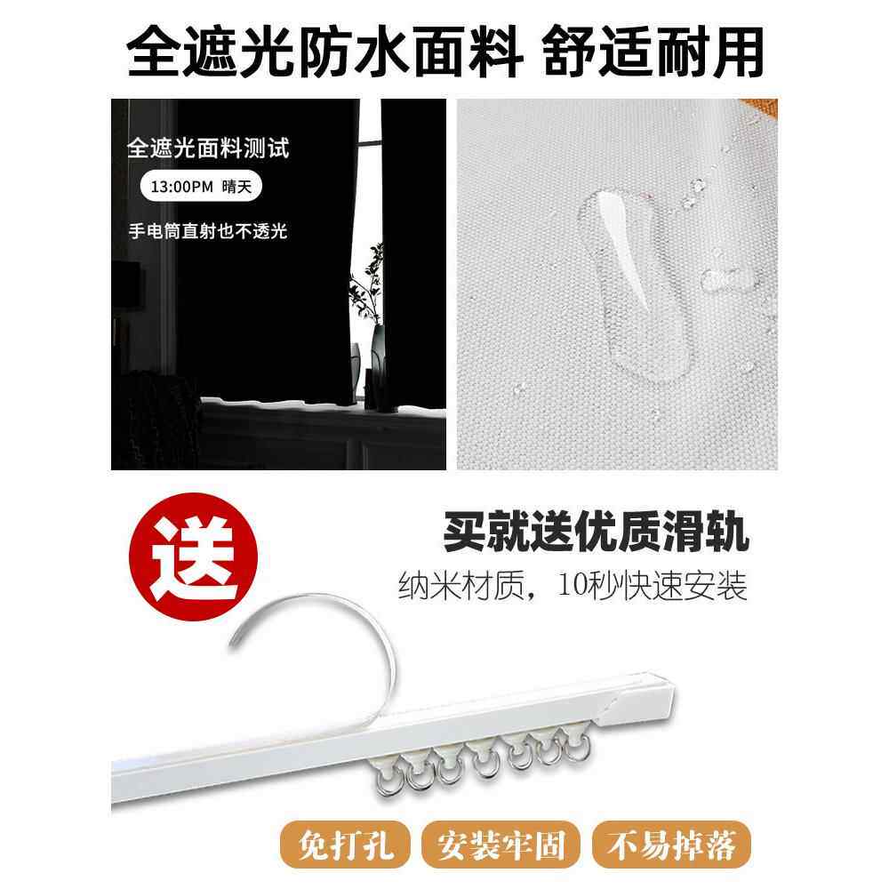 GZ6M阳台洗衣房洗衣机柜遮挡帘洗衣烘干一体机阳晒帘免打孔滑轨式