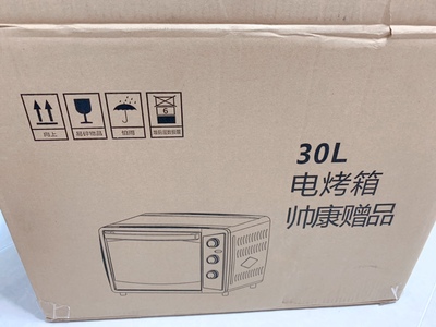 帅康抽油烟机怎么样邻居这么评价真无语