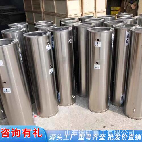 尼龙柱鞋单体支柱用柱鞋含链子XFD高分子柱鞋矿用尼龙柱鞋柱帽