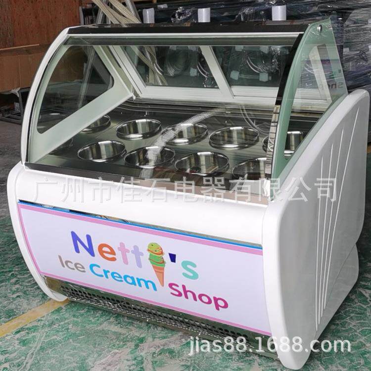 厂家新款6桶雪糕展示柜gelatoshowcase110V桶装冰淇淋陈列柜
