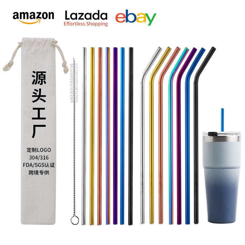 厂家直销不锈钢吸管40oz汽车杯彩色饮料奶茶亚马逊304吸管套装