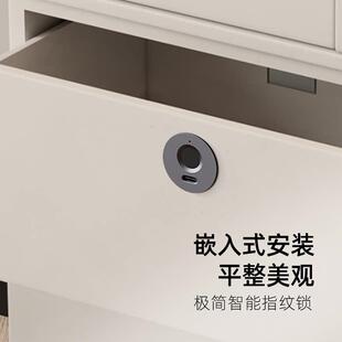 抽屉指纹锁柜子防盗锁衣柜柜子免打孔抽屉锁鞋柜锁门外柜衣柜锁