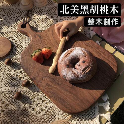 整木实木牛排盘西餐盘把手款长方形披萨板摆盘木制餐具牛扒木托盘