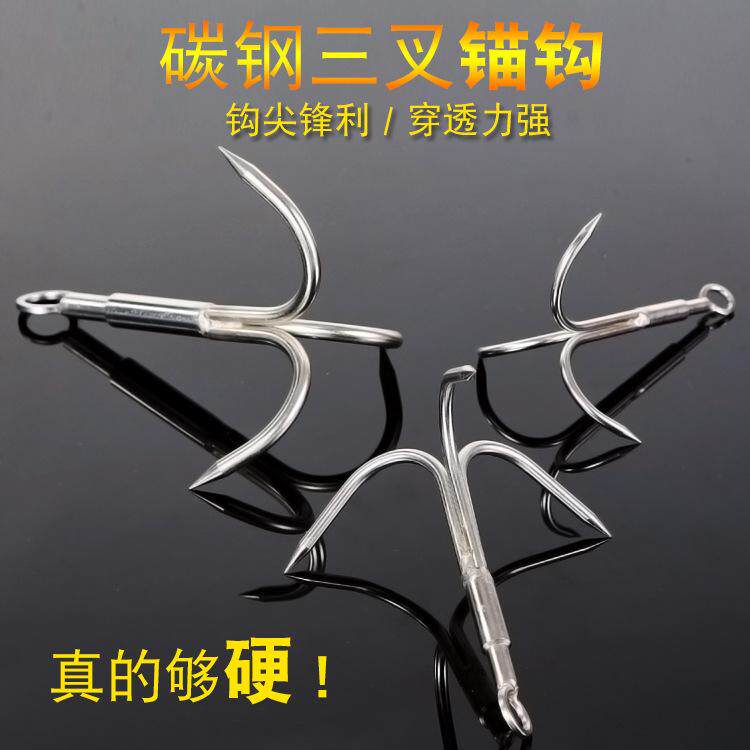 不锈钢尖头水草冰钓其他垂钓用品