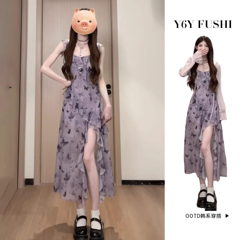 紫色碎花吊帶連衣裙子女夏2025超火套裝裙子設(shè)計(jì)感開叉長(zhǎng)裙兩件套