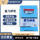 声屏障用充填砂浆 现货供应 风 流动砂浆 重力砂浆 m40重力式