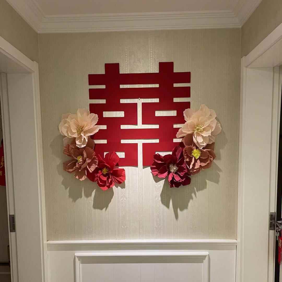 珍珠喜字套餐仿真花1米大号方喜无纺布毛毡布皱纹纸喜字套餐