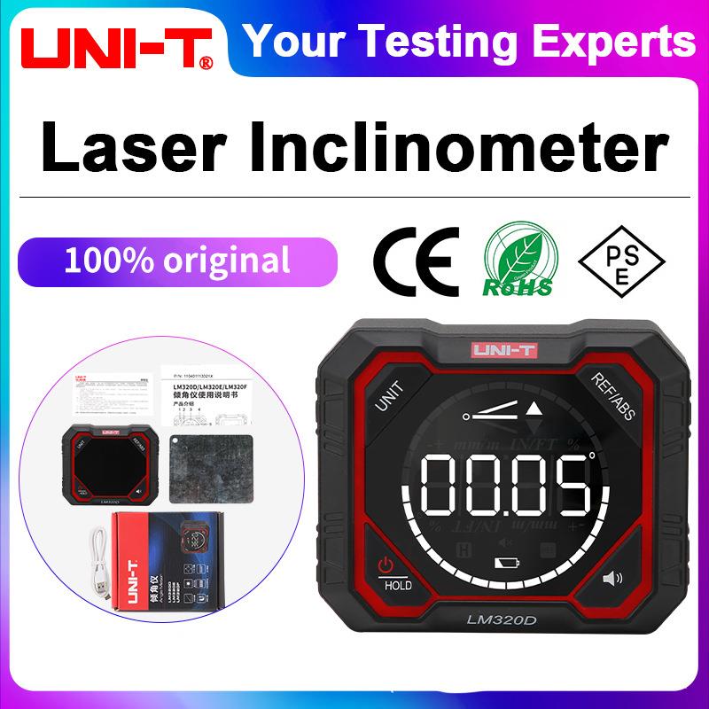 优利德LM320D/LM320E/320F数显倾角仪电子角度仪测角度尺带磁水平