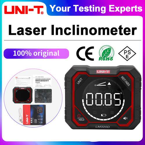 优利德LM320D/LM320E/320F数显倾角仪电子角度仪测角度尺带磁水平