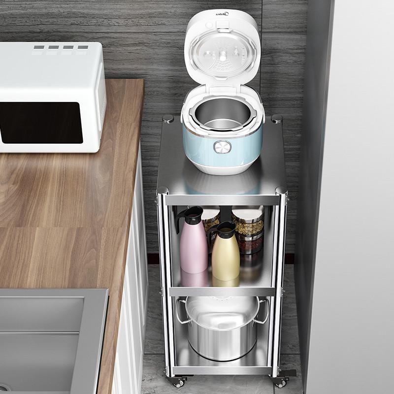 可移动落地带轮厨房冰箱侧边储物夹缝置物架窄缝隙收纳多层辞之言