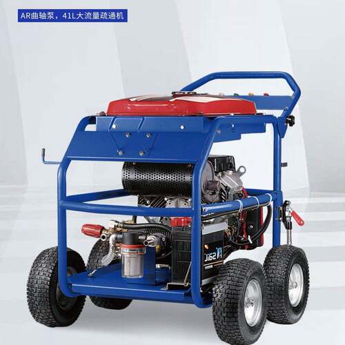 迈极MO1550TE-IG家用小型电动洗地机压冲洗机四轮汽油下水管
