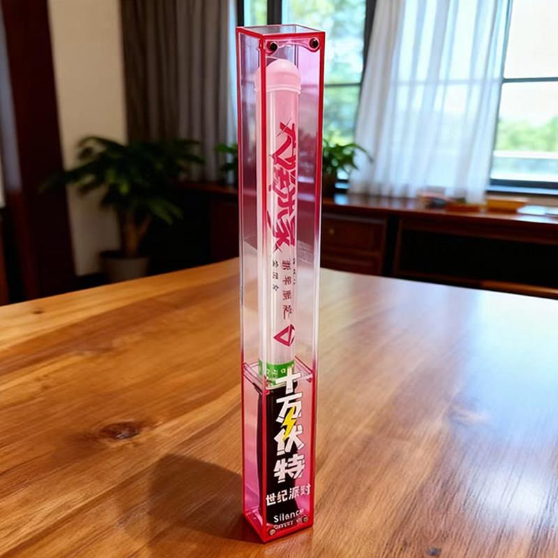 汪苏泷演唱会荧光棒收纳盒高透亚克力应援棒防尘盒桌面展示盒摆件图片