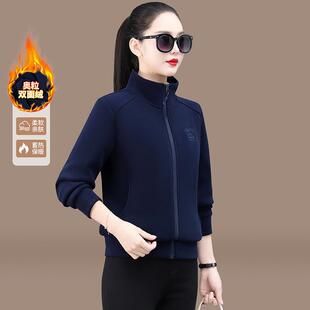 加奥粒绒外套气女厚秋时冬新款尚洋中老年妈妈9847584加绒立领抓