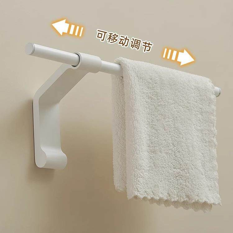 奶油风白色烤漆毛巾架毛巾挂毛巾杆加长单杆浴巾架置物架可移动