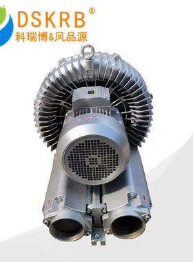 风邢台燥351现货出售旋涡气泵、HG-83800S3.kw高压鼓机清洗干用风