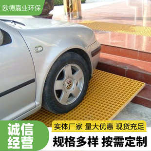 玻璃钢格栅光伏走道行道树篦子规格齐全承重强