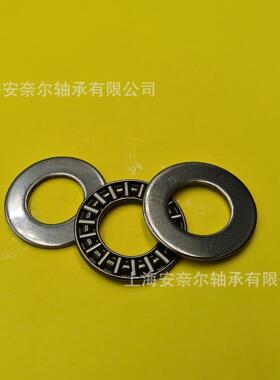进口推力滚针轴承 FNTA-7095-75100-80105-85110-90120-100135