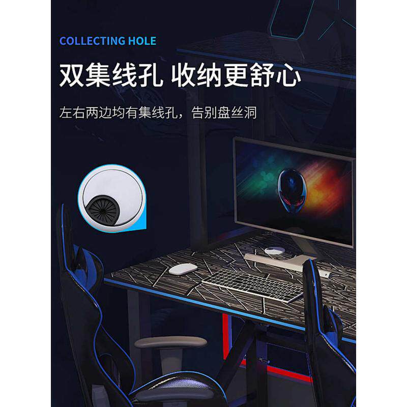 电竞桌网吧桌加粗加厚家用台式游戏多人位电脑桌网咖桌椅竞技桌子
