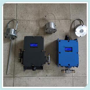 ZPH 置 127矿用热释光控自动洒水降尘装