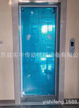 别墅家用电梯供应款轮椅座椅升降机二三层自建房复式楼家庭电梯