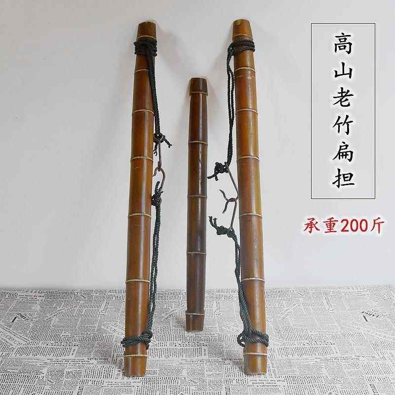 扁担挑水钩担家用钩子实木纯手工称重农村挑粪工具专用结婚装饰品