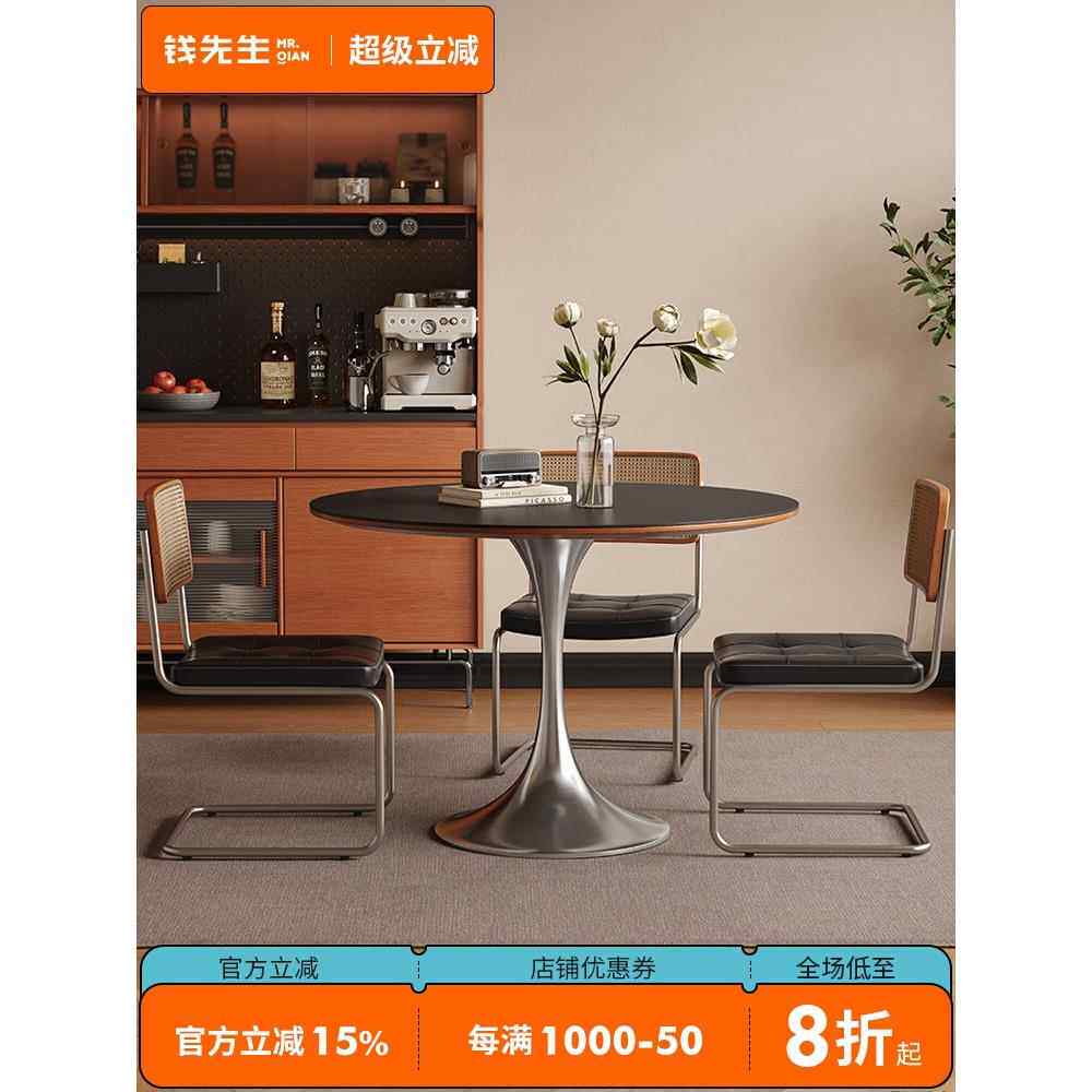 德利丰郁金香实木圆形岩板餐桌包豪斯黑色简约覆古风小户型饭桌子