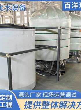 宜兴软水设备全自动工业软水机软化水机锅炉地下水处理软水器