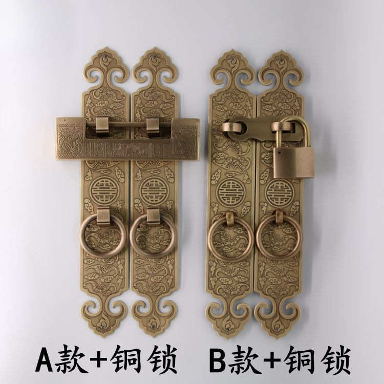 雕花门条锁四合院门锁寺庙门插锁门窗锁扣纯铜挂锁中式仿古门锁扣