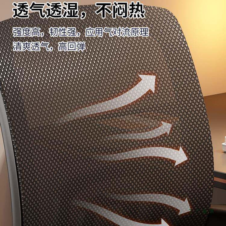 椅办公习舒适久坐电脑椅会议室员工座椅宿舍学凳子靠F99569HS背升