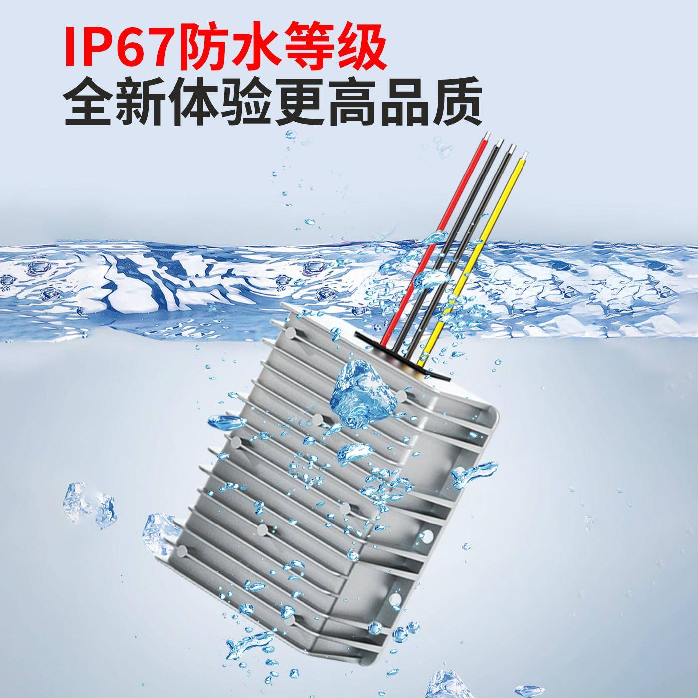72v转8v降压c器直流电率源DK8048-360v转448v降压器dc转d转换器大