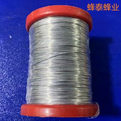 201不锈钢丝 养蜂24号巢础巢框蜂具蜂箱铁丝蜜蜂工具500g