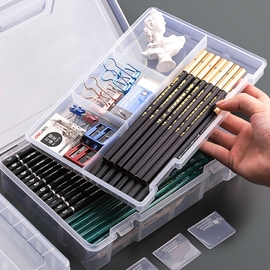 素描笔盒美术生专用大容量，收纳铅笔盒双层透明塑料手提画笔箱