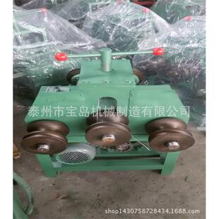 厂家生产 质量保障 76多功能滚动弯管机 DWQJ