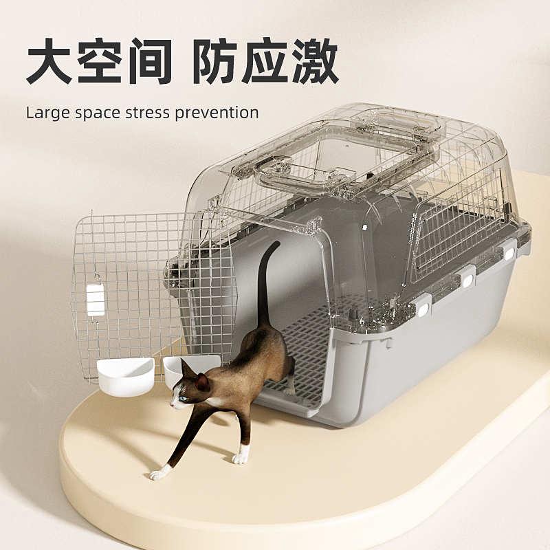 宠物航空箱国航猫咪托运箱外出拉杆箱狗狗猫笼子便携车载狗笼大号