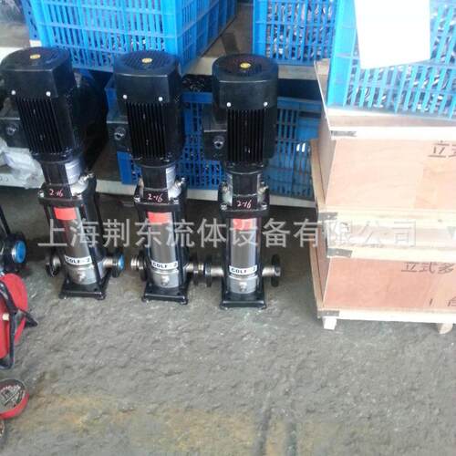不锈钢立式多级泵高层供水高扬程40CDLF8-200立式管道泵CDL离心泵