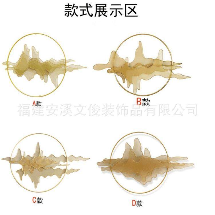 金色立体山影墙壁挂饰玄关铁艺壁饰客厅餐厅创意墙上装饰,农用物资,其他肥料,淘宝优惠券,粉丝福利购,淘宝优惠卷