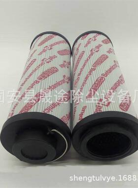 LH080850R00H500R000BN/CLH085R01BN/HC回油滤芯